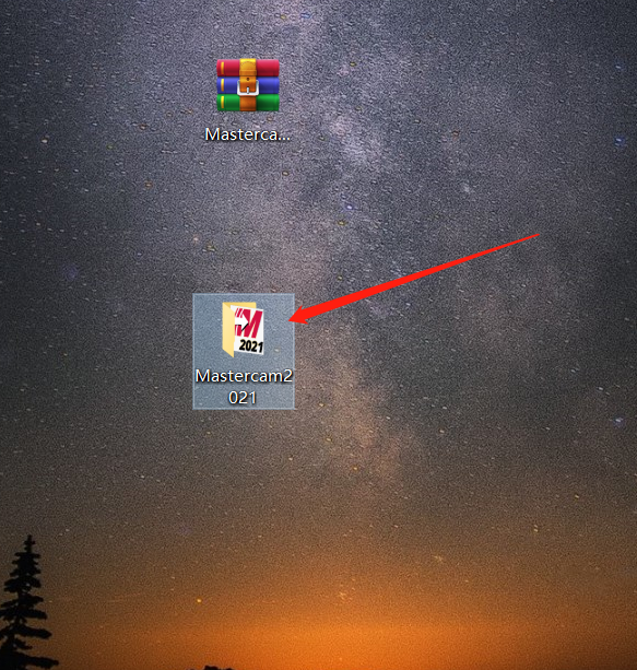 Mastercam2021安装包分享（含下载安装教程）-2