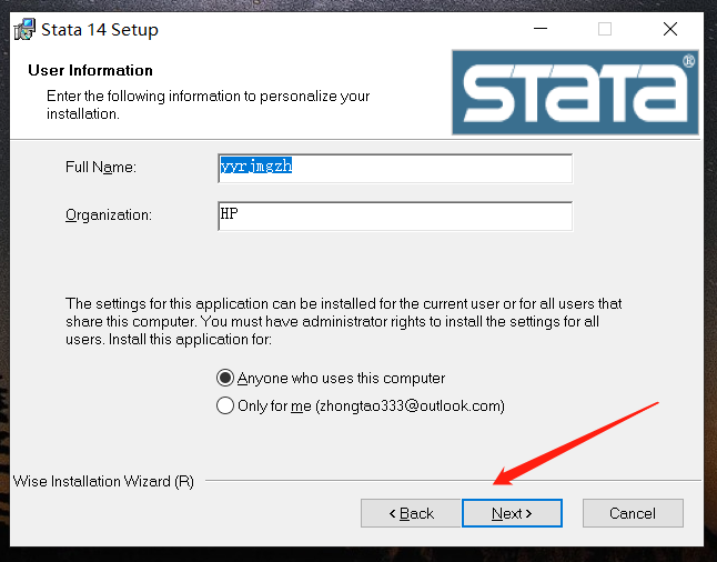 Stata14安装包分享(含下载安装教程）-5