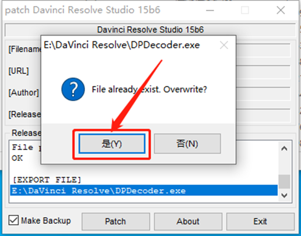 达芬奇15 安装包分享（含下载安装教程）-19