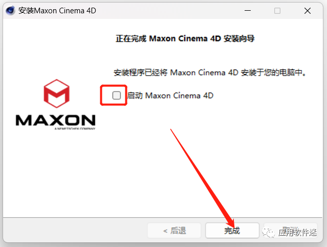 Dreamweaver2020安装包分享（含下载安装教程）-7