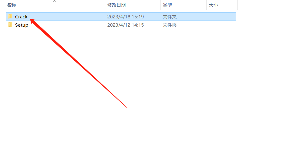 【debugging tools下载】debugging tools(除错诊断工具) v6.12 绿色免费版-13