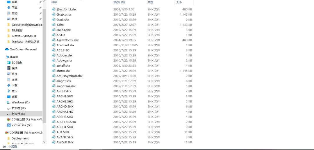【win8桌面壁纸下载】win8桌面壁纸(RTM原装壁纸13枚) 绿色免费版-3