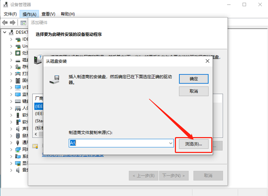 Mastercam2020安装包分享（含下载安装教程）-33