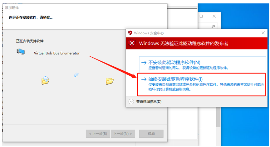 Mastercam2020安装包分享（含下载安装教程）-40