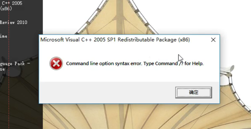 CAD2010安装包及下载安装教程-16