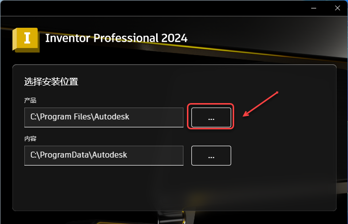 【debugging tools下载】debugging tools(除错诊断工具) v6.12 绿色免费版-6