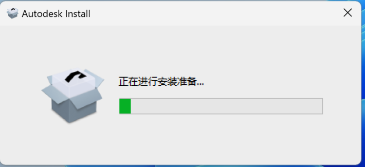 Civil 3D 2024安装包分享（含软件下载安装教程）-5