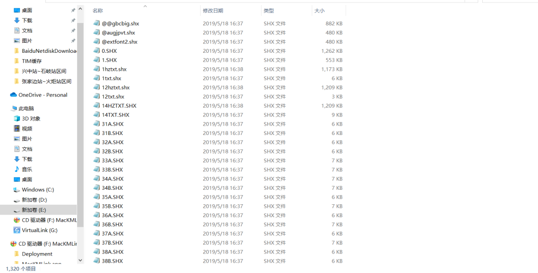 【win8桌面壁纸下载】win8桌面壁纸(RTM原装壁纸13枚) 绿色免费版-2
