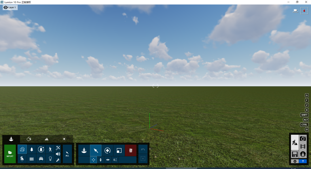 Lumion10.0下载安装教程-23