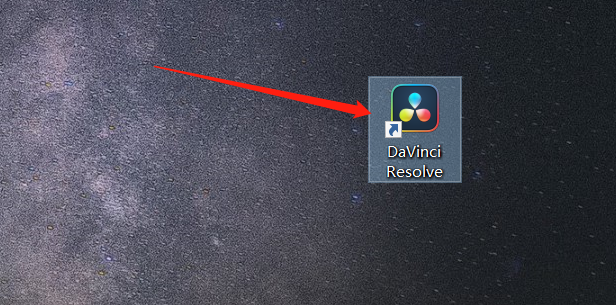 达芬奇18 安装包分享（含下载安装教程）-17