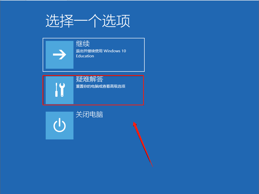 Mastercam2020安装包分享（含下载安装教程）-14