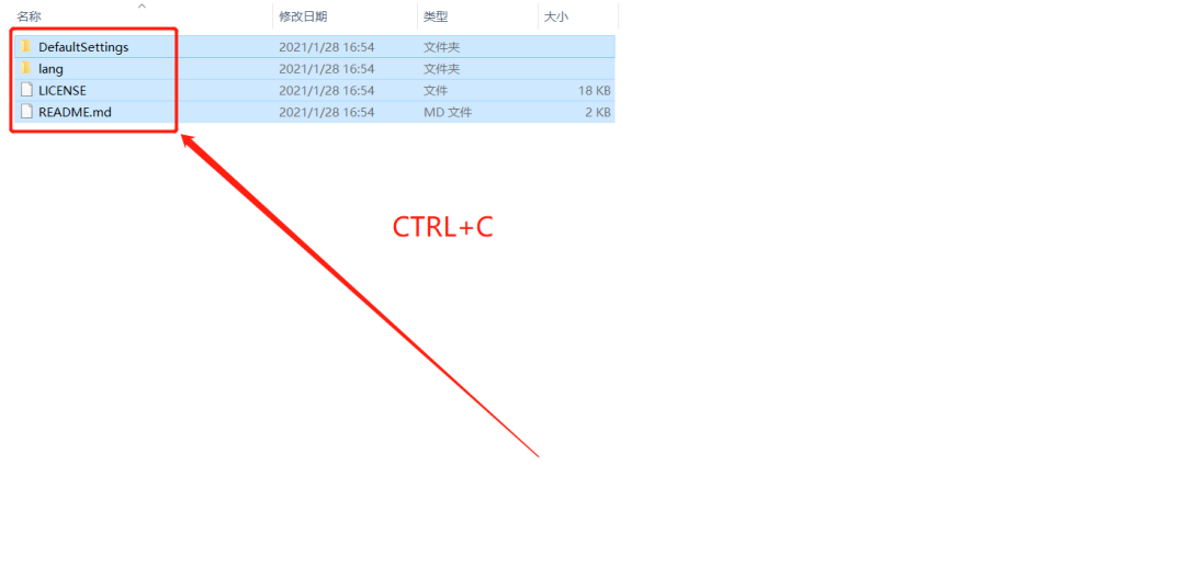 Axure RP 10 Beta安装包分享（含软件下载安装教程）-11