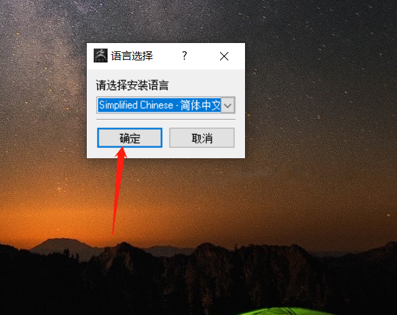ZBrush2021安装包分享（含下载安装教程）-4