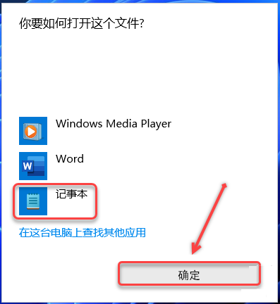 Lumion12.0下载安装教程-20