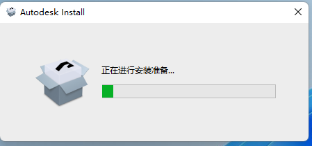 【debugging tools下载】debugging tools(除错诊断工具) v6.12 绿色免费版-4