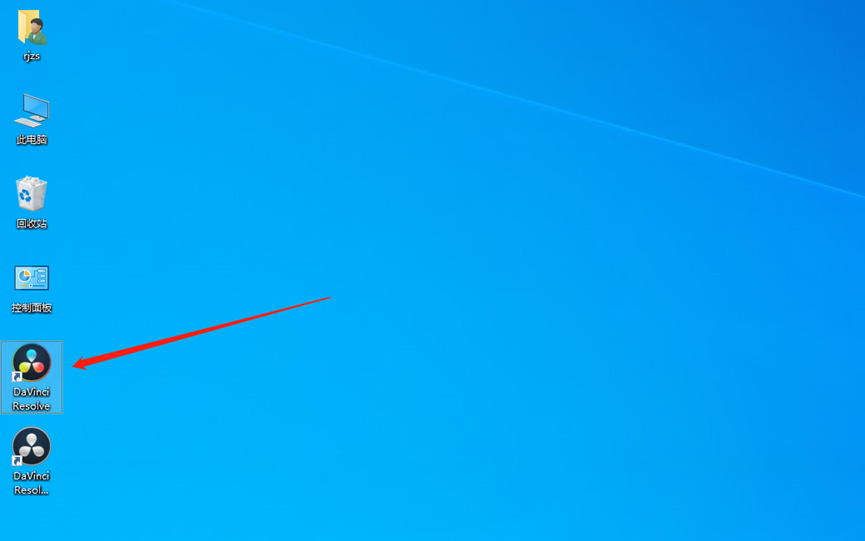 达芬奇17 安装包分享（含下载安装教程）-22