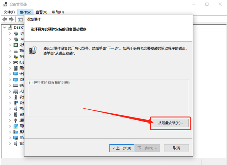 Mastercam2021安装包分享（含下载安装教程）-25