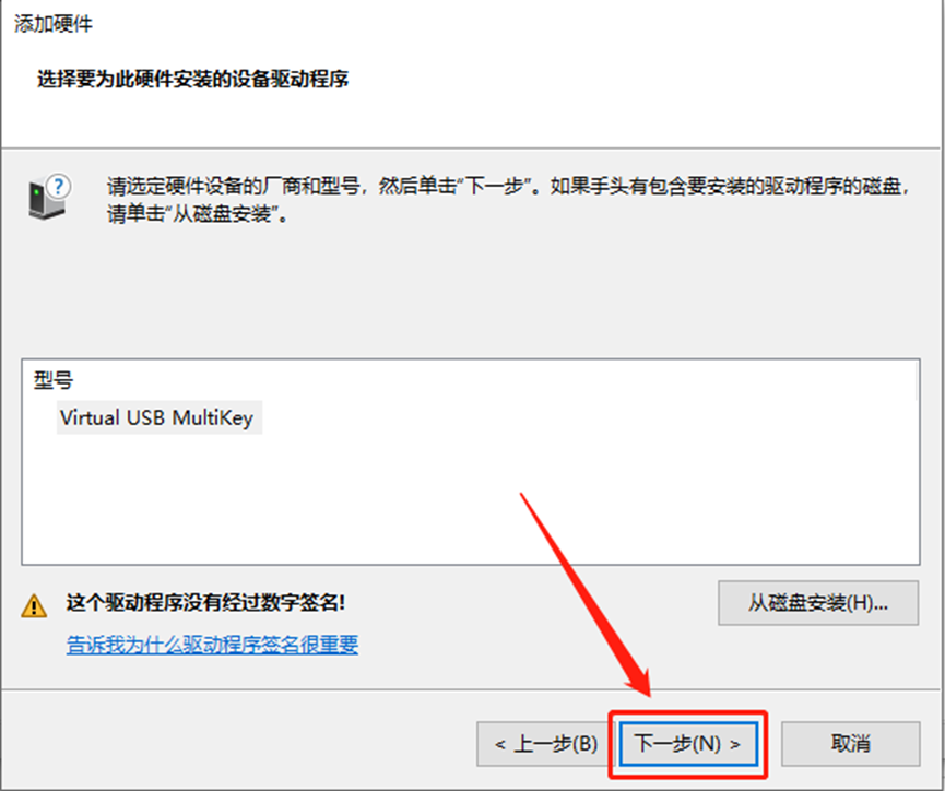 Mastercam2020安装包分享（含下载安装教程）-38