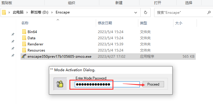 Rhino/SketchUp/Archicad/Revit实时渲染插件 Enscape 3D V3.5.0破解版下载-11