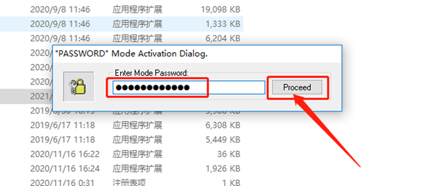 Lumion11.0下载安装教程-31