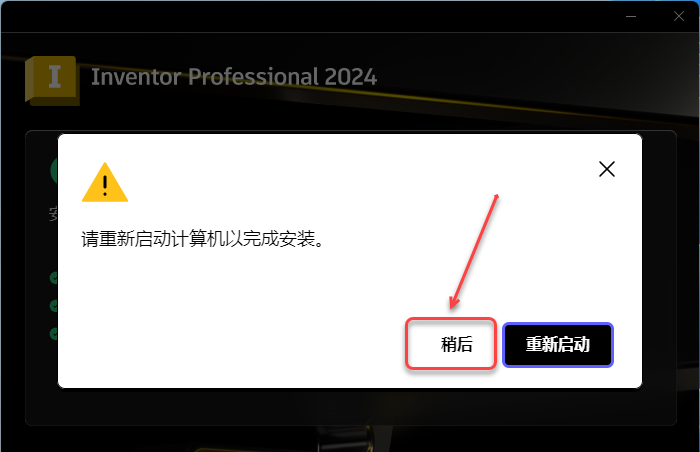 【debugging tools下载】debugging tools(除错诊断工具) v6.12 绿色免费版-11