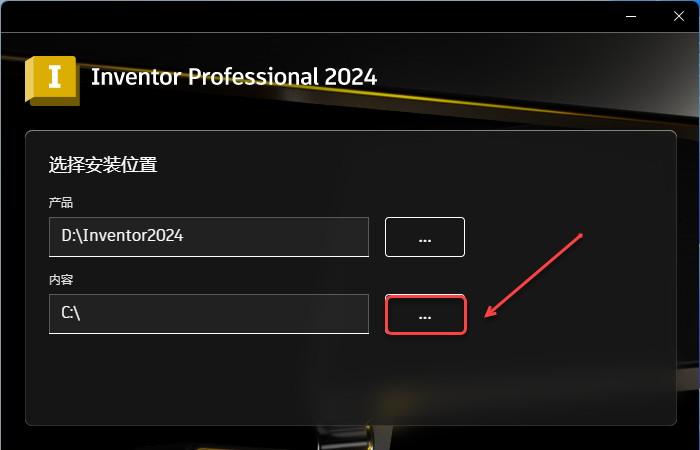 【debugging tools下载】debugging tools(除错诊断工具) v6.12 绿色免费版-7