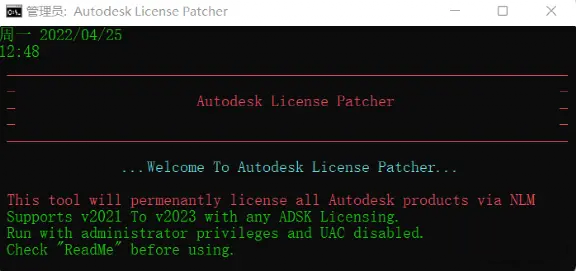 【完美卸载软件下载】完美卸载官方版 v2007 免安装版-11