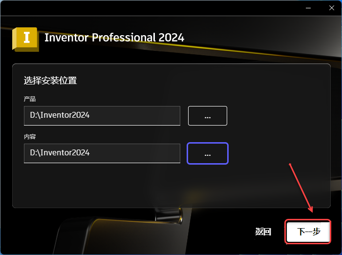 【debugging tools下载】debugging tools(除错诊断工具) v6.12 绿色免费版-8