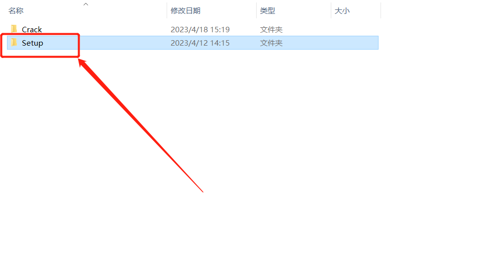 【debugging tools下载】debugging tools(除错诊断工具) v6.12 绿色免费版-2