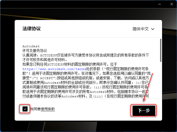 【debugging tools下载】debugging tools(除错诊断工具) v6.12 绿色免费版-5