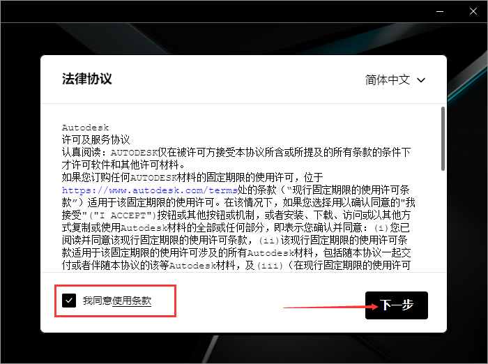 【魔镜壁纸电脑版】魔镜壁纸下载 v3.0.1406.127 免费PC版-6