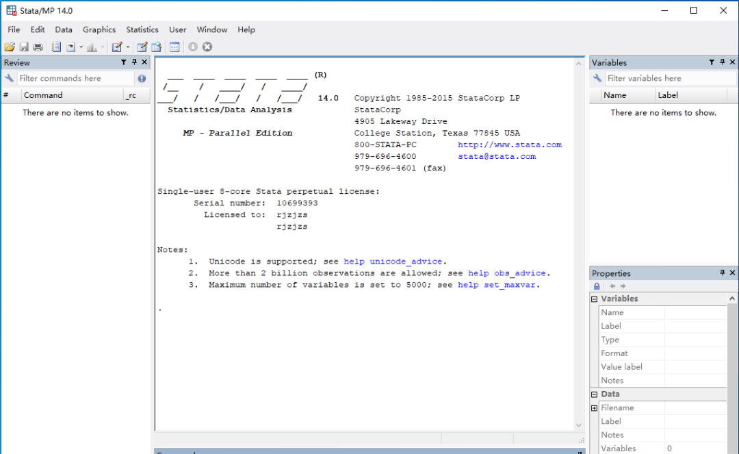 Stata14安装包分享(含下载安装教程）-19