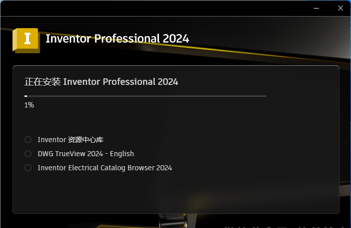 【debugging tools下载】debugging tools(除错诊断工具) v6.12 绿色免费版-10