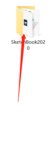 SketchBook2020安装包分享及下载安装教程-2