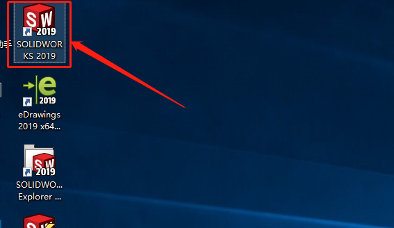 SolidWorks2019安装包分享（含下载安装教程）-31