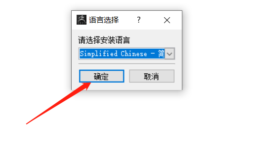 ZBrush2022安装包分享（含下载安装教程）-4