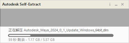 【魔镜壁纸电脑版】魔镜壁纸下载 v3.0.1406.127 免费PC版-3