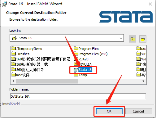 Stata16安装包分享(含下载安装教程)-10 Stata16安装包分享(含下载安装教程)-10