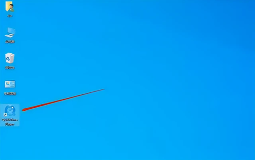 【windowsxp系统下载】Windows XP SP3 官方简体中文版-10