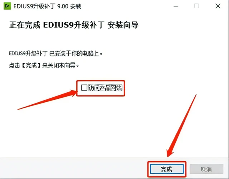 【windowsxp系统下载】Windows XP SP3 官方简体中文版-22