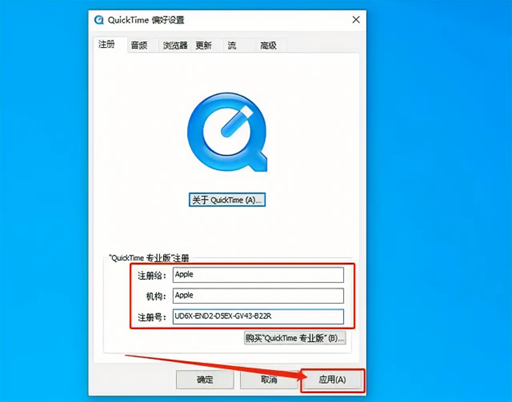 【windowsxp系统下载】Windows XP SP3 官方简体中文版-13
