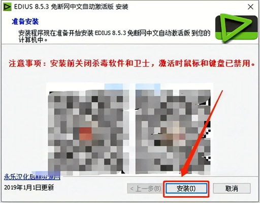 【windowsxp系统下载】Windows XP SP3 官方简体中文版-17