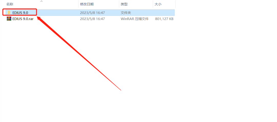 【windowsxp系统下载】Windows XP SP3 官方简体中文版-2