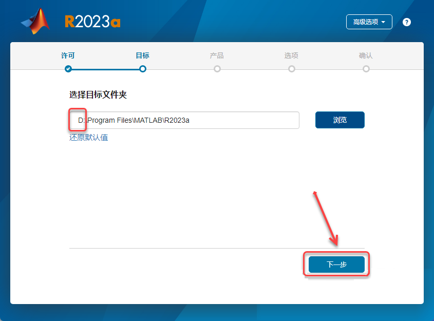 【FaceMorpher Multi最新版下载】FaceMorpher Multi(表情变形工具) v2.51 官方版-10