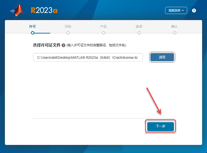 【FaceMorpher Multi最新版下载】FaceMorpher Multi(表情变形工具) v2.51 官方版-9
