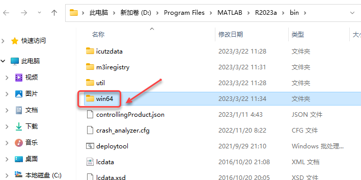 【FaceMorpher Multi最新版下载】FaceMorpher Multi(表情变形工具) v2.51 官方版-19