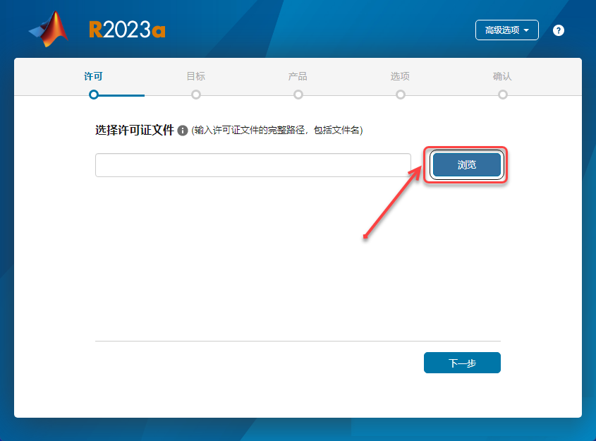 【FaceMorpher Multi最新版下载】FaceMorpher Multi(表情变形工具) v2.51 官方版-7