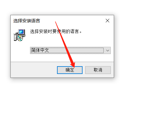 Capture One22安装包软件下载 安装教程-1