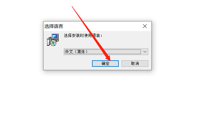 Capture One21安装包软件下载 安装教程-2