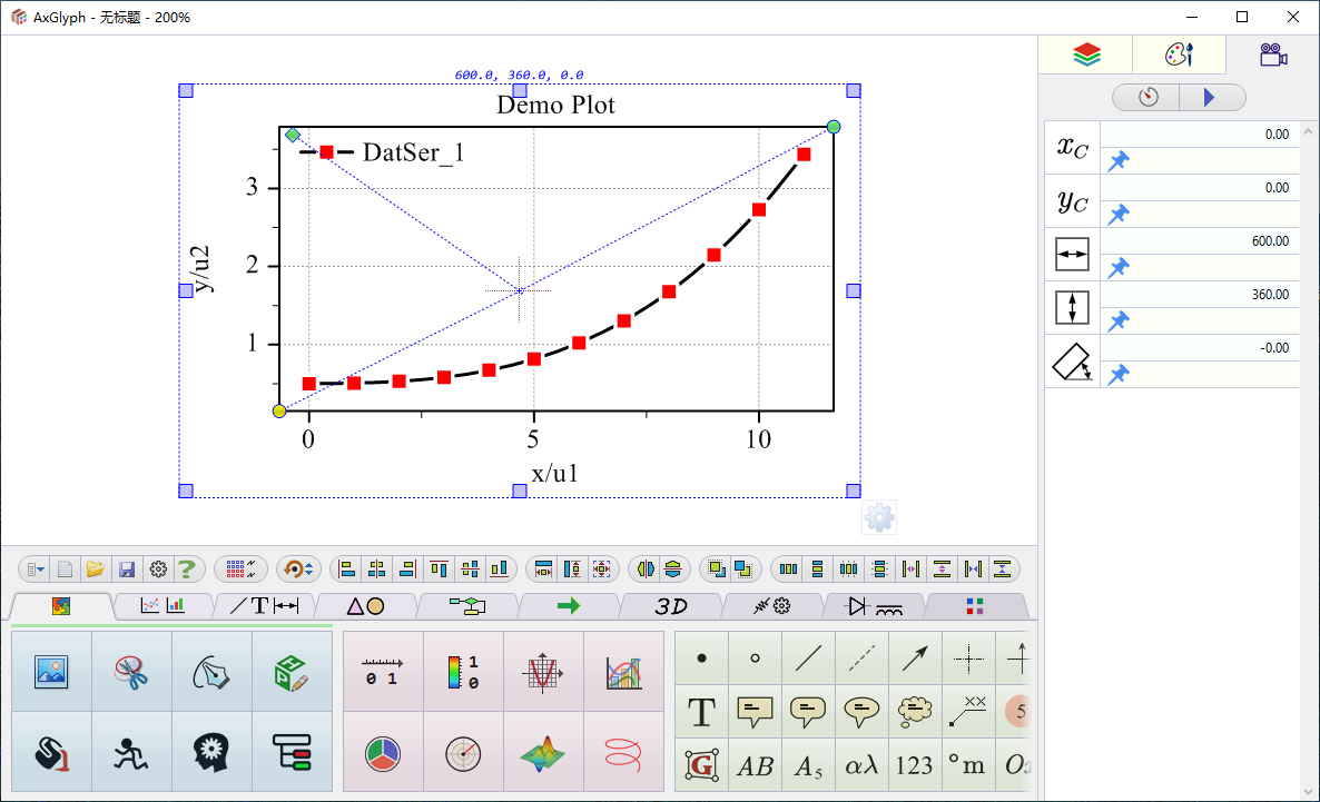 矢量绘图 AxGlyph v1.60下载
